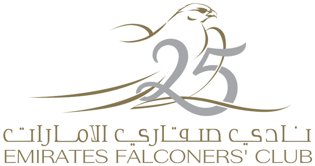 Emirates Falconers Club
